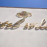 Cunda Svila - Adult Only Hotel *